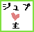 �W���v�哯�� �l